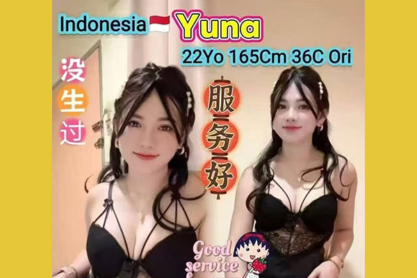 escort girl Ayer Itam B2B