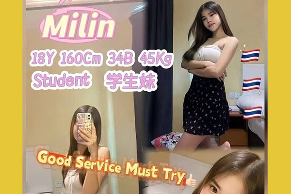 escort girl Bukit Mertajam B2B
