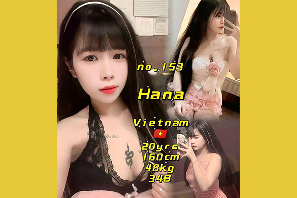escort girl Gurney B2B