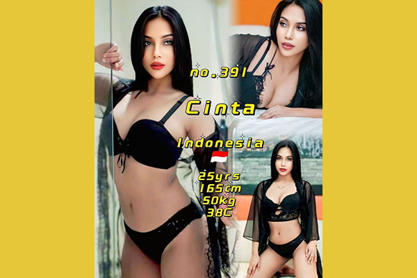 escort girl Gurney B2B