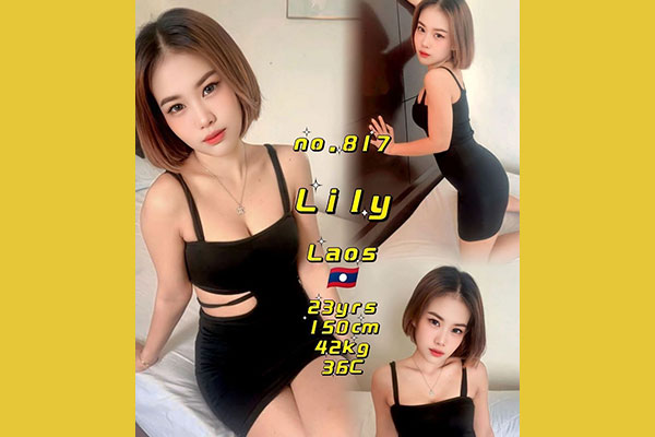 escort girl Gurney B2B